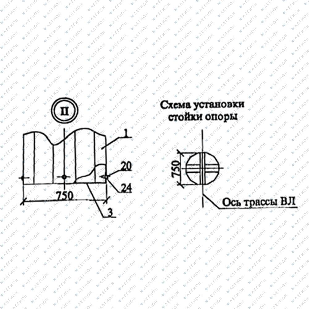 Многогранная опора ПМ110-1