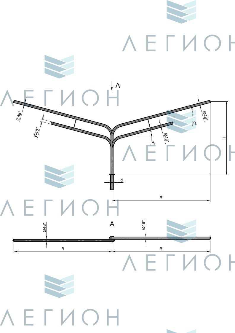 К10-2,5-2,0-1-1 кронштейн четырехрожковый