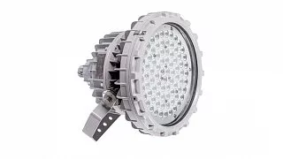 Взрывозащищенный светодиодный прожектор ГЕЛЕКС-П2-30